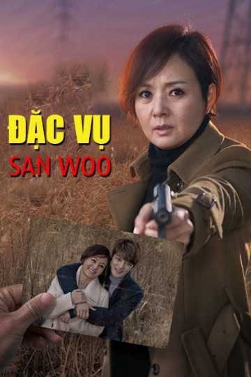 Xem phim Đặc Vụ San Woo